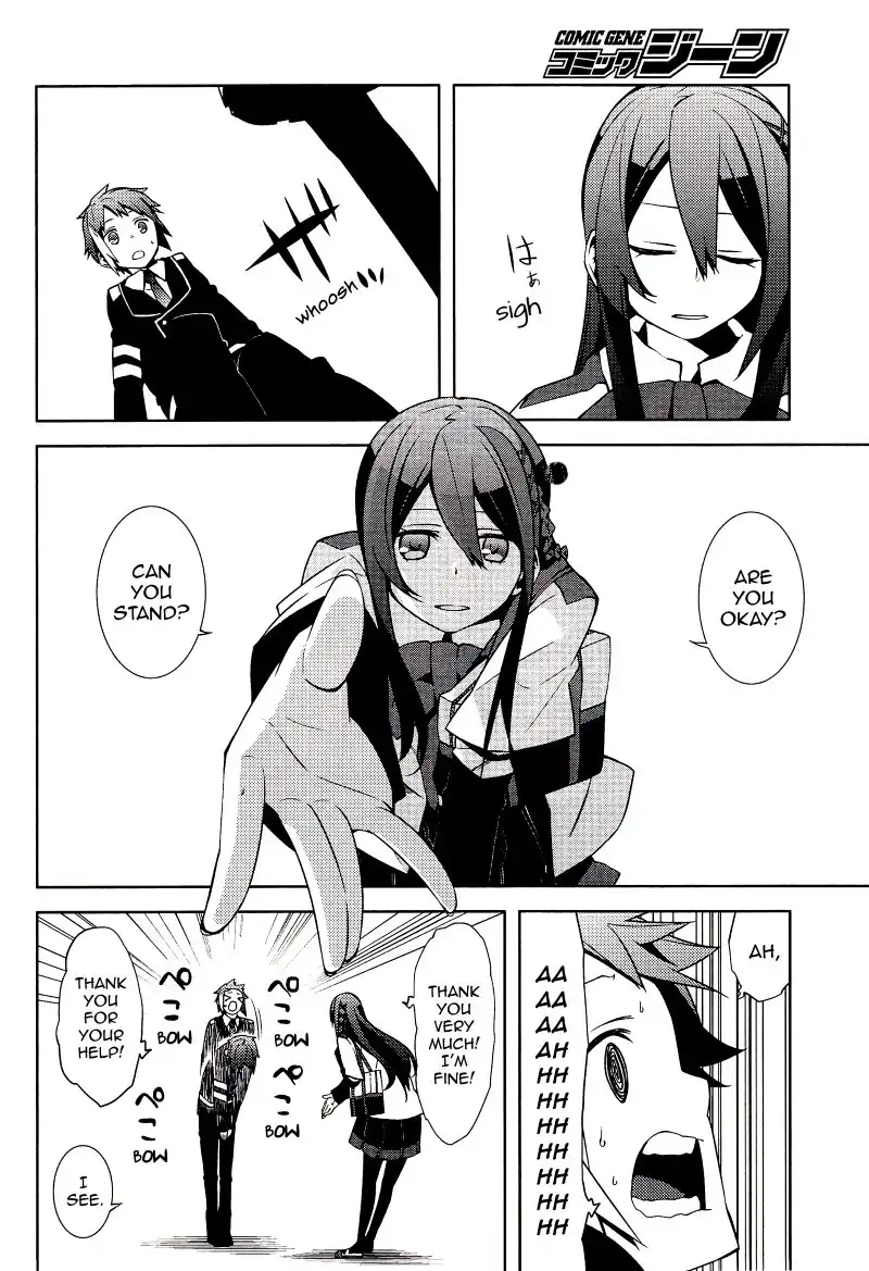 Mikagura Gakuen Kumikyoku Chapter 2 20